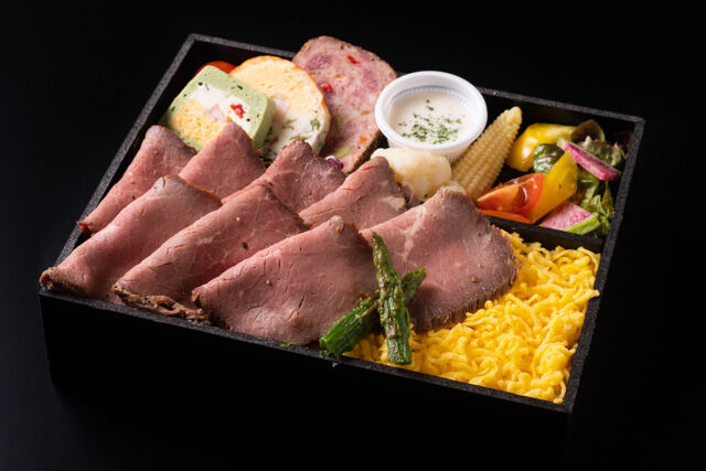 特選牛ローストビーフ弁当