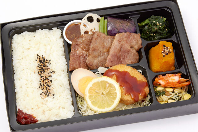 お手頃肉弁当（4）ハラミ