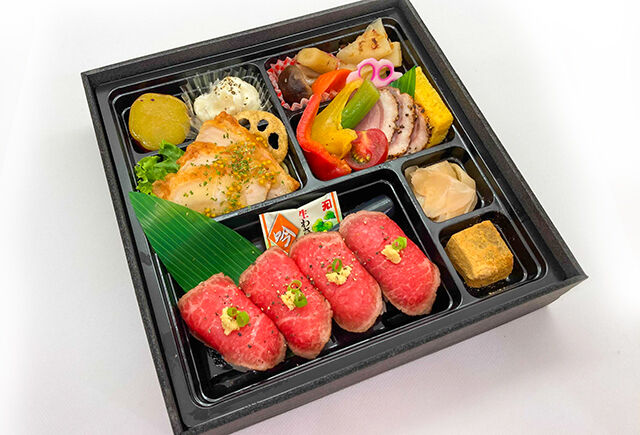 和牛赤身肉寿司御膳（4貫）