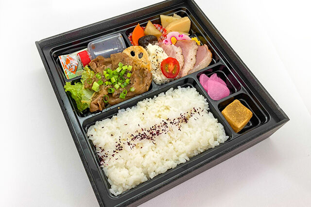 牛タンネギ塩焼肉御膳