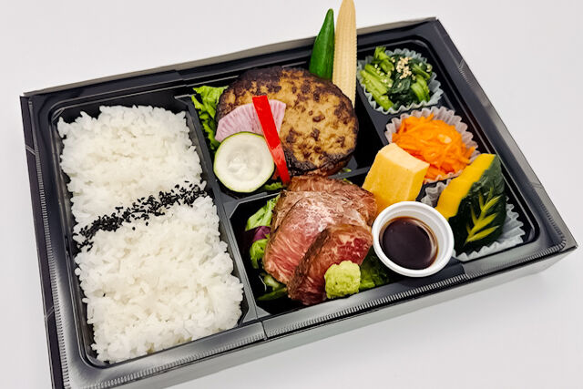 やわらかハンバーグ（牛ハラミステーキ）