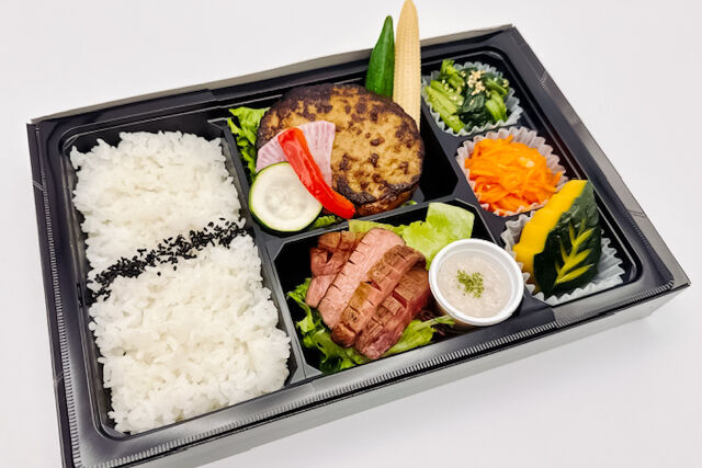 やわらかハンバーグ（牛たん塩焼き）