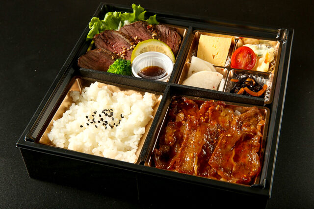 厳選牛ステーキと焼肉