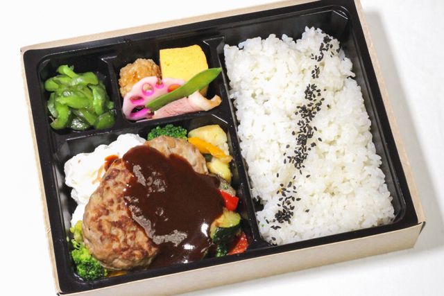 【にくとごはん】あらびきハンバーグのデミソース〔お好み幕の内弁当〕
