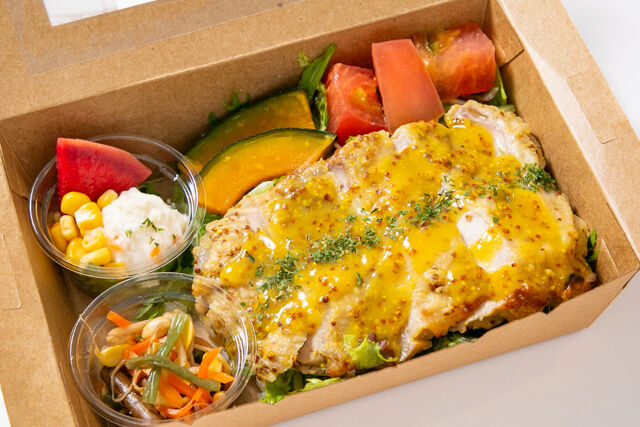 ハニーマスタードチキンライス