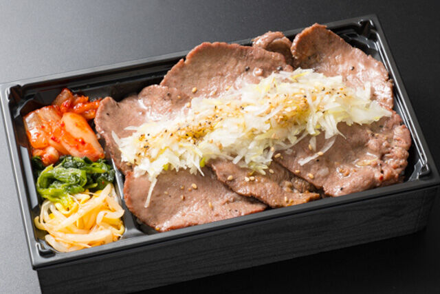 炭火焼霜降り牛たん重