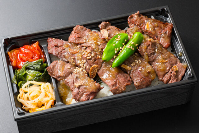 炭火焼牛ハラミ重