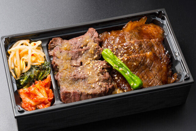 炭火焼牛ハラミ＆黒毛和牛カルビ重