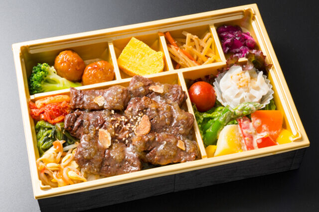 炭火焼ハラミステーキ弁当