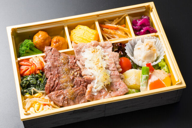 炭火焼牛ハラミ＆ネギ塩牛カルビ弁当