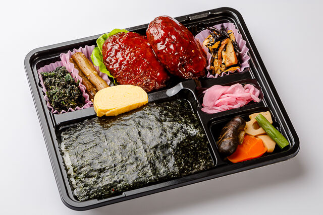 【有明産海苔弁当】ダブルハンバーグ～和惣菜と一緒に～