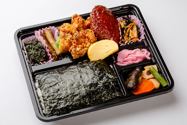 【有明産海苔弁当】ハンバーグと手仕込み唐揚げ～和惣菜と一緒に～