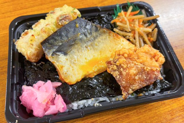 のっけのり弁 鯖西京
