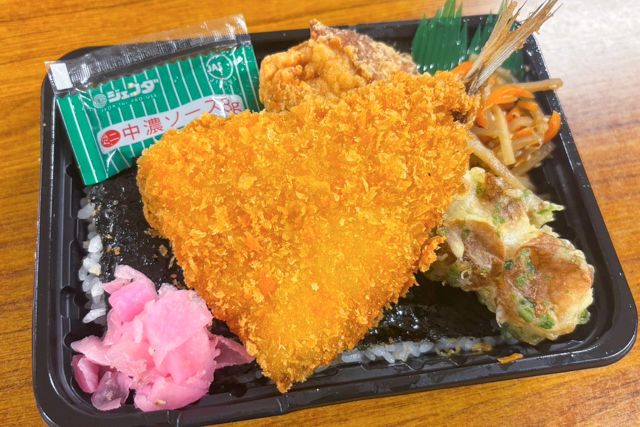のっけのり弁 アジフライ