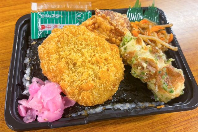 のっけのり弁 コロッケ