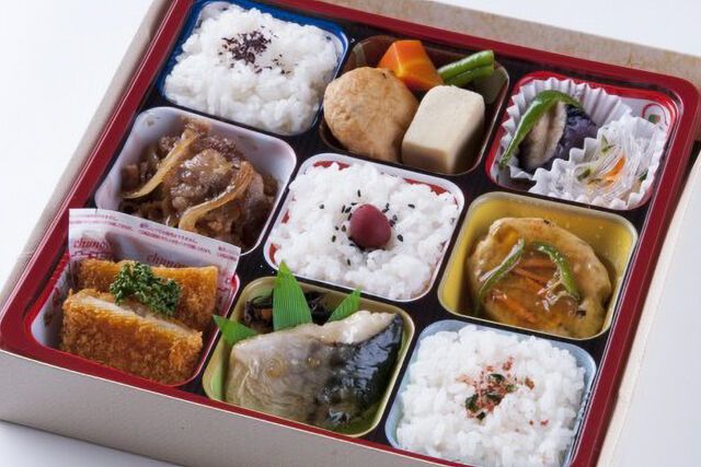 松花弁当（しょうかべんとう）和（NO.20）