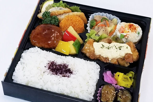 ハンバーグとチキン南蛮弁当（NO.110）