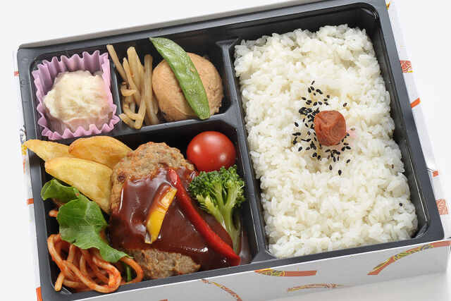 デミハンバーグ弁当