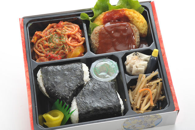 おむすび弁当（ハンバーグ）