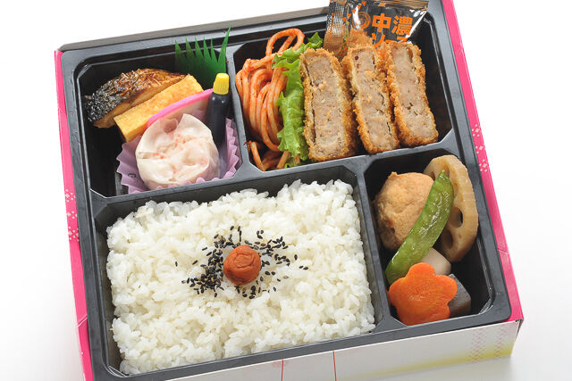 メンチかつ弁当