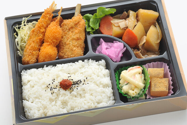 ミックスフライ＆肉じゃが弁当