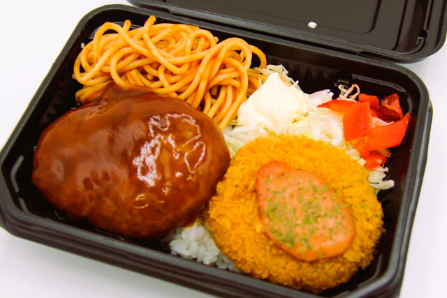 TOMYバラエティ（2）ハンバーグとクリームコロッケ