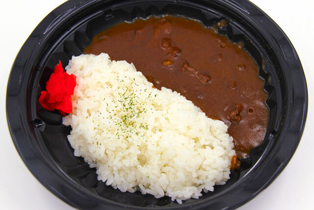 牛ザブトンカレー