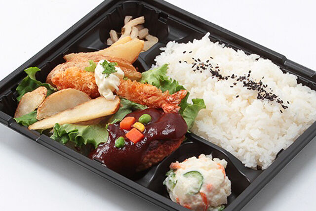 箸坊主 ハンバーグ＆エビフライ弁当