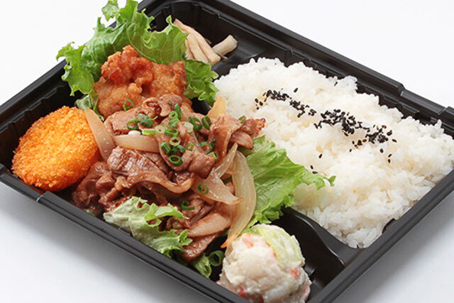 箸坊主 豚生姜焼き弁当