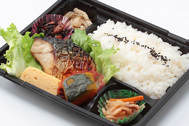 箸坊主 サバ塩焼き弁当