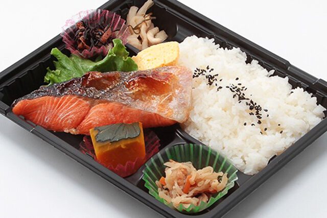 箸坊主 鮭塩焼き弁当