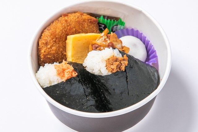 【WA弁】おにぎり2個＆おかず