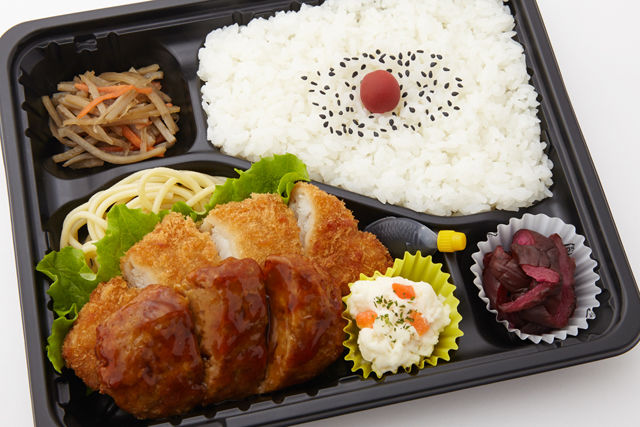 白身魚フライ＆照焼ハンバーグ弁当