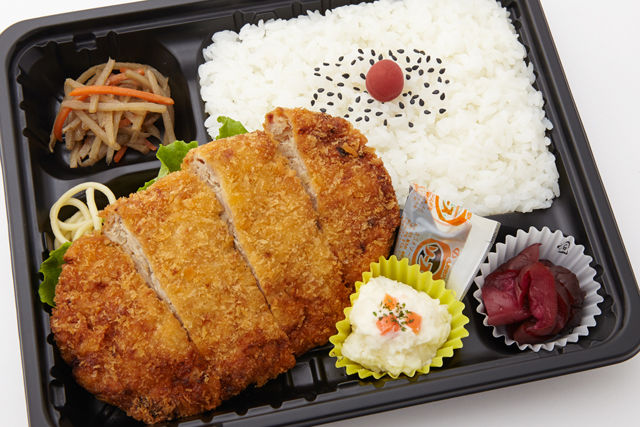 ジャンボメンチカツ弁当