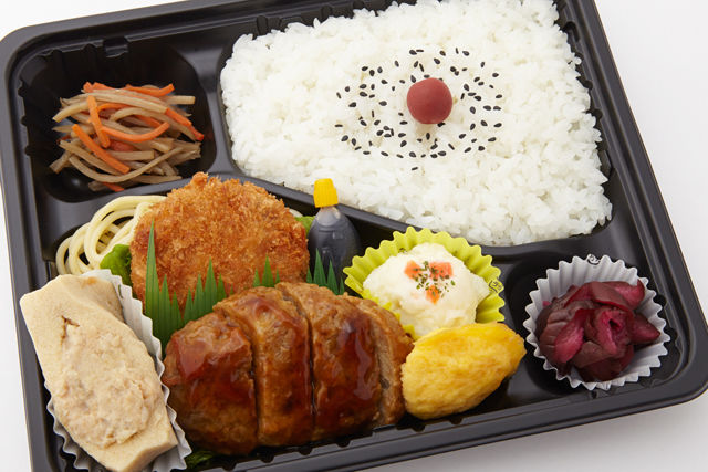 和風照焼ハンバーグ弁当