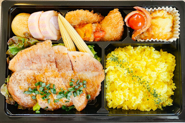 名寄ひまわり畑ポークステーキ弁当