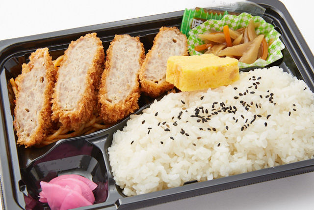 【お買得】分厚くてジューシーなメンチカツ弁当