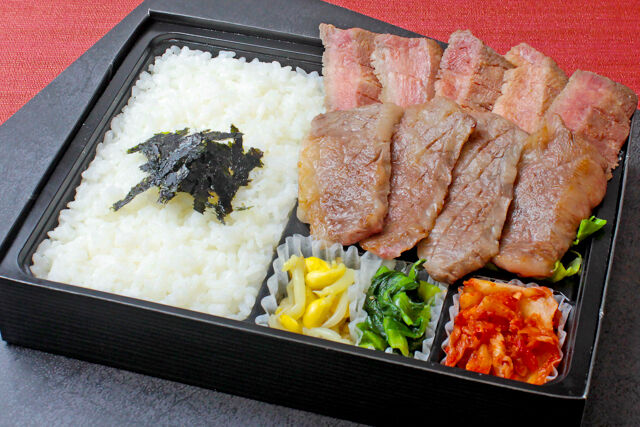 近江牛カルビと牛たん弁当