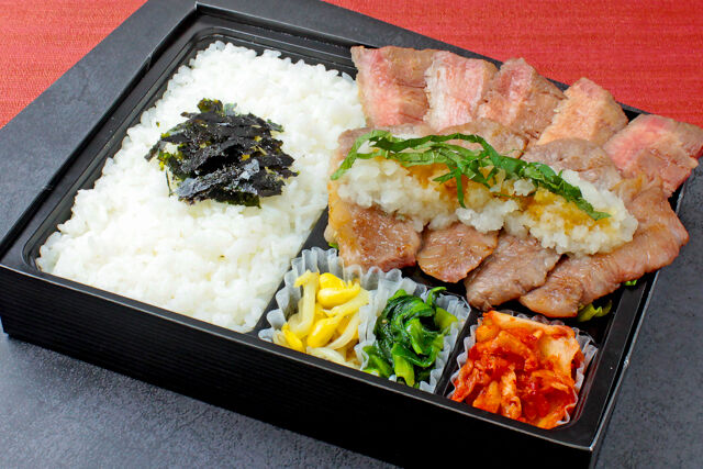 近江牛カルビと牛たんおろしポン酢弁当