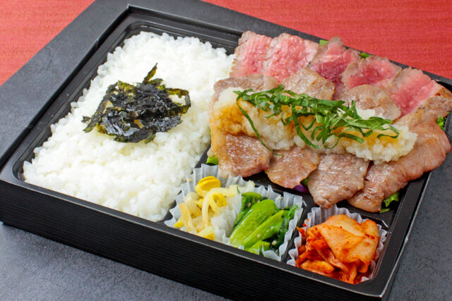 近江牛カルビとシンタマステーキおろしポン酢弁当