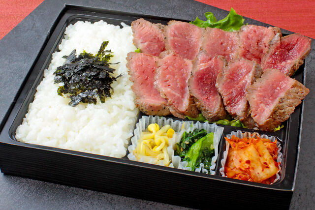 やわらかシンタマステーキ弁当