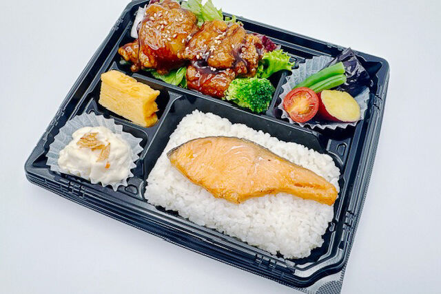 縁讃弁当（黒酢唐揚げと鮭の塩焼き）