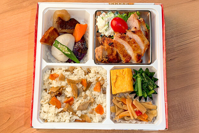 【秋冬限定】母屋の「鶏味噌焼きのお弁当」