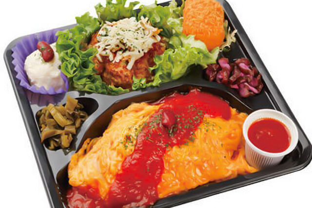 オムライスチキントマトソース ハンバーグ弁当