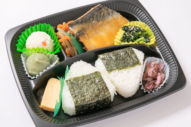 おむすび弁当（さばの味噌煮）