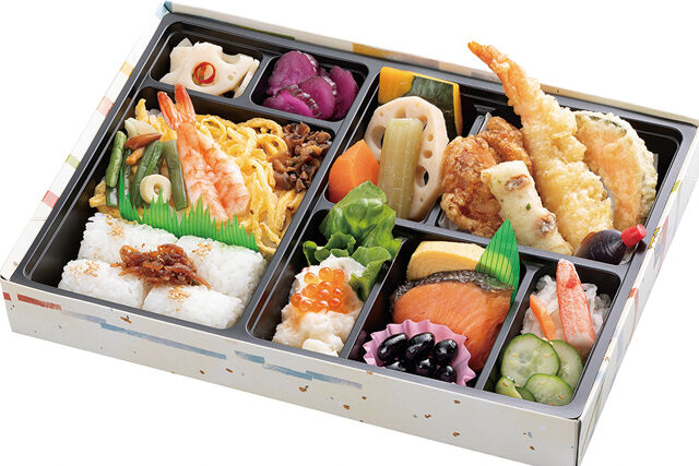 和洋幕の内（K－308）