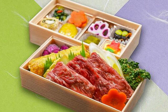 牛すき焼き高級海苔二段重