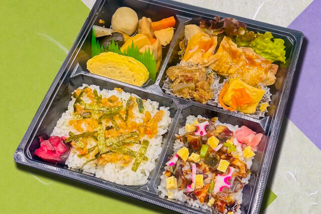 太閤幕内弁当