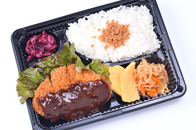 自家製デミグラスソースのチキンカツ弁当