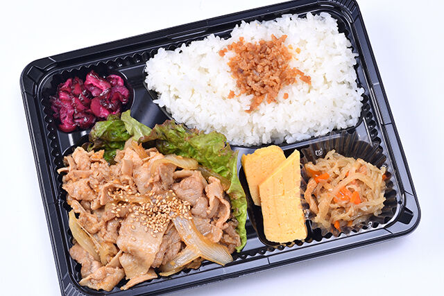 秘伝のタレが決め手の生姜焼き弁当